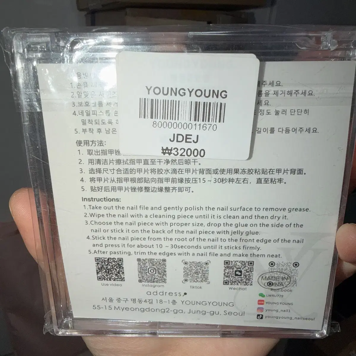 thumbnail-1